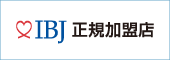 東京で結婚相談所｜40代・30代・20代の婚活ならオンライン対応の「さくらいろ　マリッジサロン」